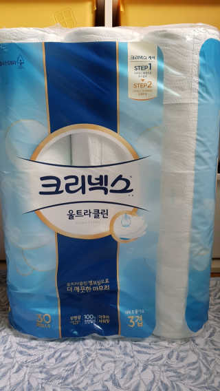 사막여우샛별님이 올린 리뷰 사진 1