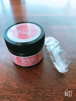 민댕댕이님이 올린 리뷰 사진 1