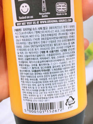 sooing님이 올린 리뷰 사진 4