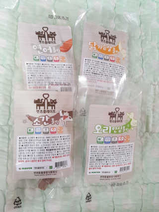 moomoon님이 올린 리뷰 사진 1