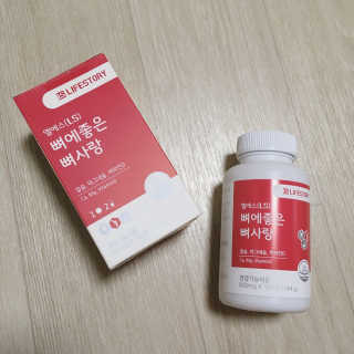 앙팡만님이 올린 리뷰 사진 1