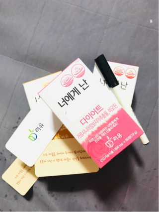 이아님이 올린 리뷰 사진 1