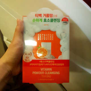 동동이맘님이 올린 리뷰 사진 1