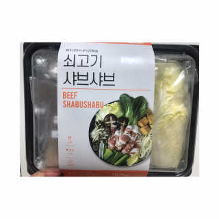 vmintv님이 올린 리뷰 사진 1