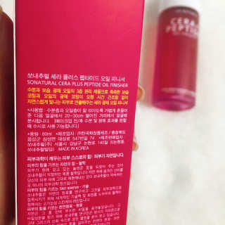 ducko님이 올린 리뷰 사진 3