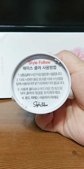 민굥님이 올린 리뷰 사진 3