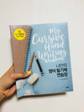 강이님이 올린 리뷰 사진 3