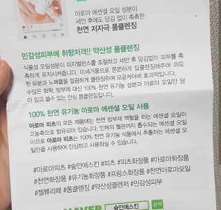 율쓰님이 올린 리뷰 사진 1