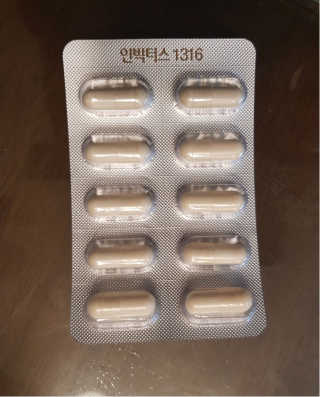 영이님이 올린 리뷰 사진 3