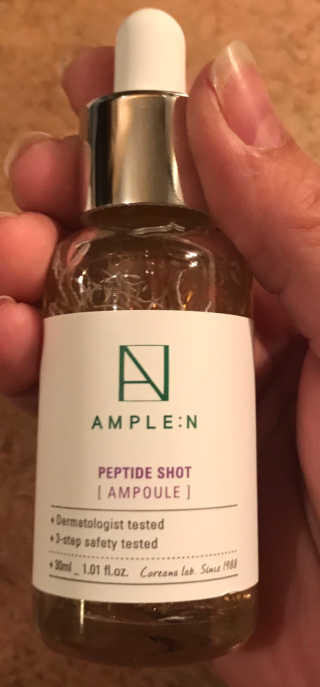 앰플엔 암 페트 펩티드 샷 AMPOULE — 4.5점을 준 리뷰어가 2019년 6월 올린 사용 사진