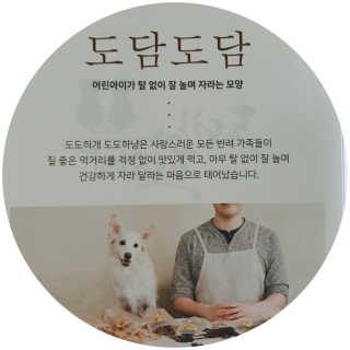june25님이 올린 리뷰 사진 1