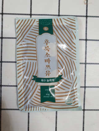 준MOM님이 올린 리뷰 사진 2