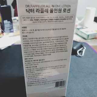약해진 피부엔 닥터라플레 올인원로션 — 5점을 준 리뷰어가 2018년 10월 올린 사용 사진