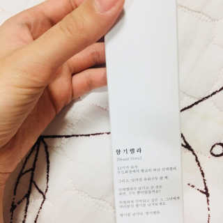 파이리이님이 올린 리뷰 사진 2
