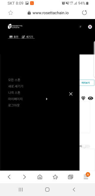 snoopy님이 올린 리뷰 사진 1