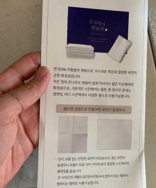 투밍님이 올린 리뷰 사진 3