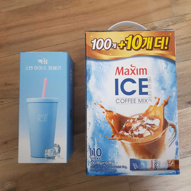 맥심 아이스 커피믹스 리뷰 사진