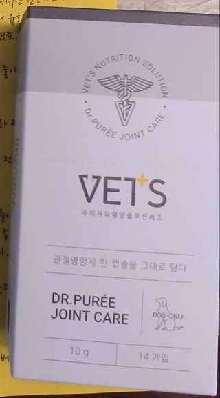 지후후님이 올린 리뷰 사진 2