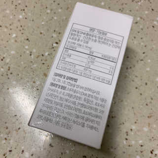 소버스 식물성 오메가3 DHA 600 — 5점을 준 리뷰어가 2020년 1월 올린 사용 사진