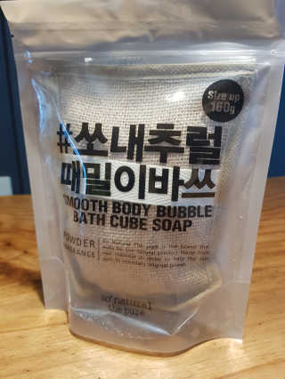 마리아님이 올린 리뷰 사진 1