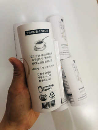 마이노멀 버터커피 - 방탄커피 6개입 — 5점을 준 리뷰어가 2019년 6월 올린 사용 사진