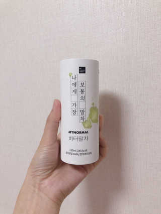 설레나님이 올린 리뷰 사진 3