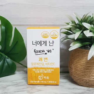 해바라기햇님님이 올린 리뷰 사진 3