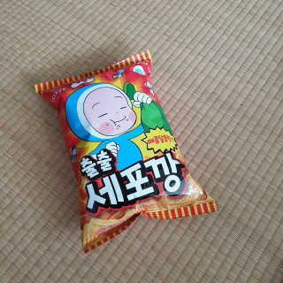 꿀상아님이 올린 리뷰 사진 1