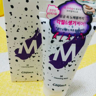 박수안님이 올린 리뷰 사진 1