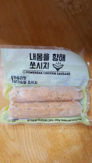 이초이초님이 올린 리뷰 사진 2
