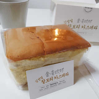 아구몬님이 올린 리뷰 사진 2