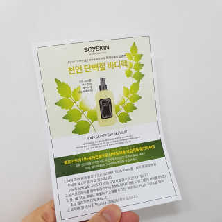 유스님이 올린 리뷰 사진 3