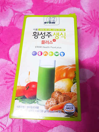 꽃수니어니님이 올린 리뷰 사진 2