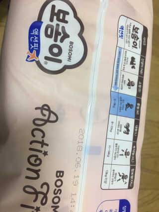 Namjane님이 올린 리뷰 사진 3