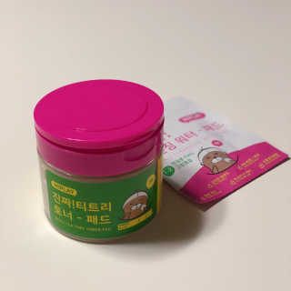 오후의홍차님이 올린 리뷰 사진 1