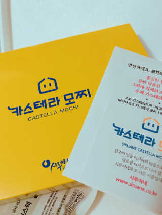 수민예준님이 올린 리뷰 사진 1