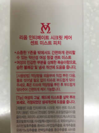 YOLO님이 올린 리뷰 사진 4