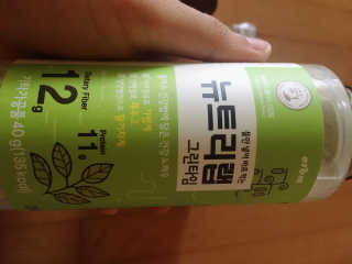 SangHeeJeong님이 올린 리뷰 사진 2