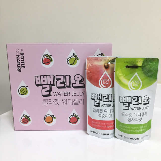 뺄리오 콜라겟 워터젤리 리뷰 사진