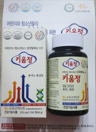 테라피액터님이 올린 리뷰 사진 3