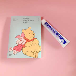 황언니님이 올린 리뷰 사진 1