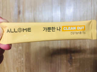 올앳미 가뿐한나 — 5점을 준 리뷰어가 2019년 8월 올린 사용 사진