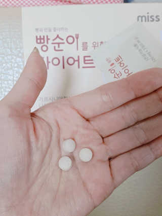 꿀피부님이 올린 리뷰 사진 4