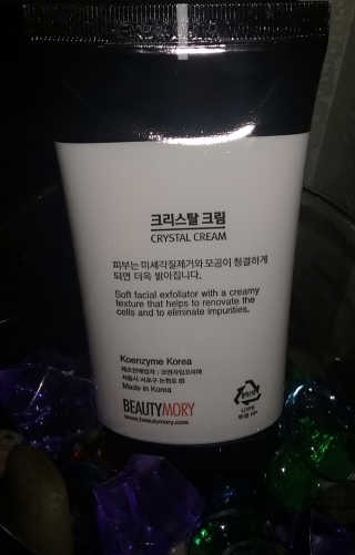 Imperfectperfection님이 올린 리뷰 사진 3