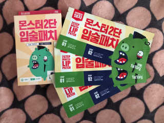 오리님이 올린 리뷰 사진 1