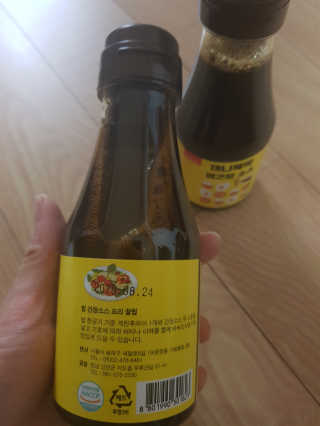 미미네님이 올린 리뷰 사진 2