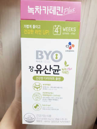 얄리님이 올린 리뷰 사진 1
