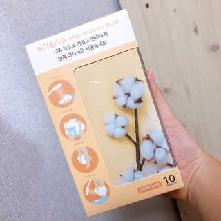 뀽님이 올린 리뷰 사진 1