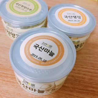 짤랑이님이 올린 리뷰 사진 2