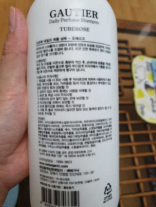 오드리고딩님이 올린 리뷰 사진 2
